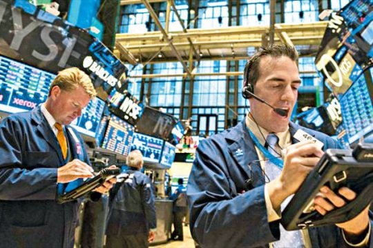 Πάρτι για δολάριο και Wall