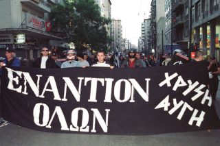 Η Χ.Α. στοχοποιεί εκπαιδευτικούς