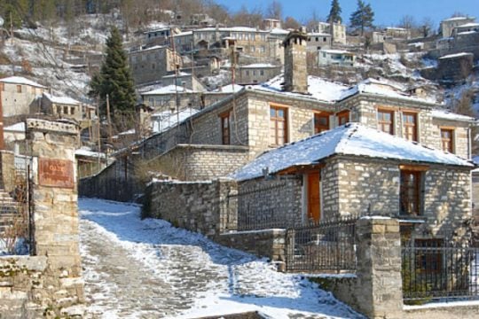Zαγόρι, υποψήφιο για την Παγκόσμια Κληρονομιά της UNESCO