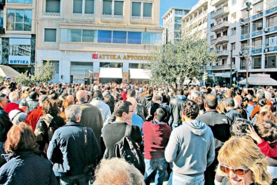 Πολιτικά Παρασκήνια 15.12.2014