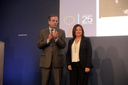 Η Μαρία Σπυράκη αποχωρεί θριαμβεύτρια