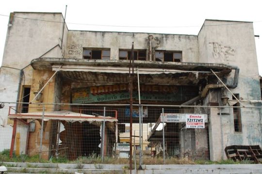 Η Δημοτική Αγορά Χαλκίδας δεν θα γίνει Mall