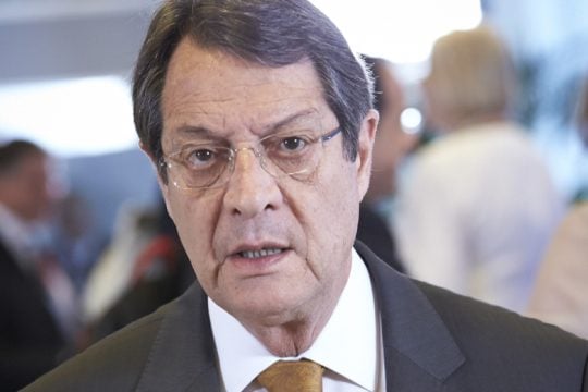 Κύπρος: Χωρίς αποτέλεσμα η σύσκεψη των πολιτικών αρχηγών