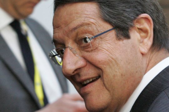 Στο Μπαχρέιν ο Κύπριος πρόεδρος
