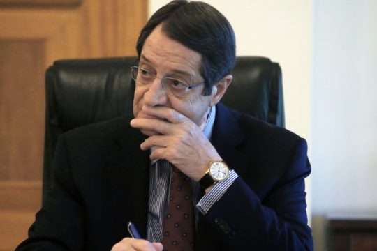 Σύσκεψη αρχηγών στο προεδρικό μέγαρο της Κύπρου