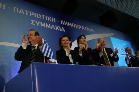 Οι υποψήφιοι βουλευτές των Ανεξάρτητων Ελλήνων