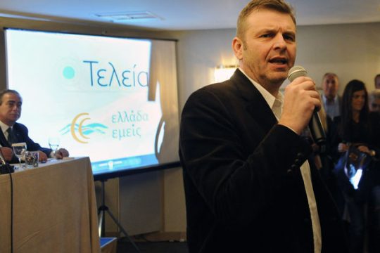 Τι θα γράψει μετά την «Τελεία»;