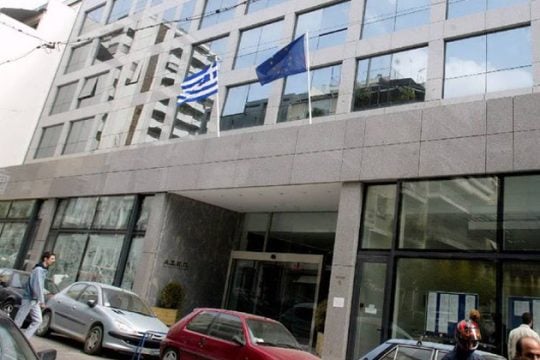 Απαγορεύονται οι προσλήψεις στο Δημόσιο λόγω εκλογών