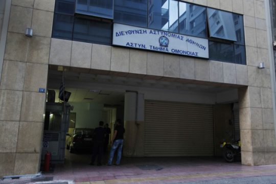 Επεκτείνεται το ωράριο λειτουργίας των Γραφείων Ταυτοτήτων, λόγω εκλογων