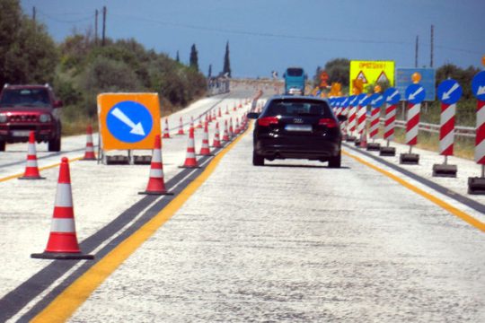 Πρωτοχρονιάτικο δώρο εκατ. ευρώ