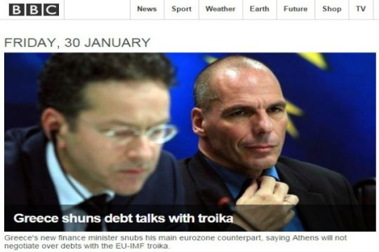 Το «τέλος της τρόικας» στον διεθνή Τύπο