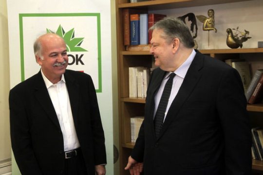 Επικρατείας με σφραγίδα Σημίτη