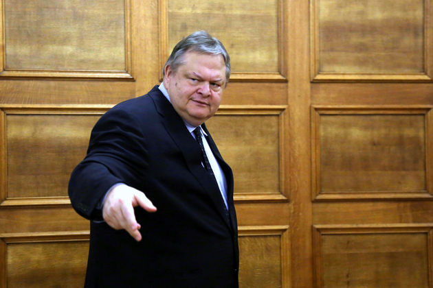 Ολίγα για τον χαμένο παράδεισο
