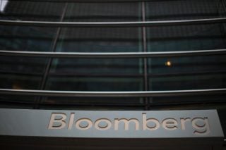 Βloomberg: Αγορές ομολόγων 500 δισ. εξετάζει η ΕΚΤ
