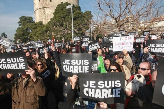 Κύματα αλληλεγγύης στο «Charlie Hebdo»