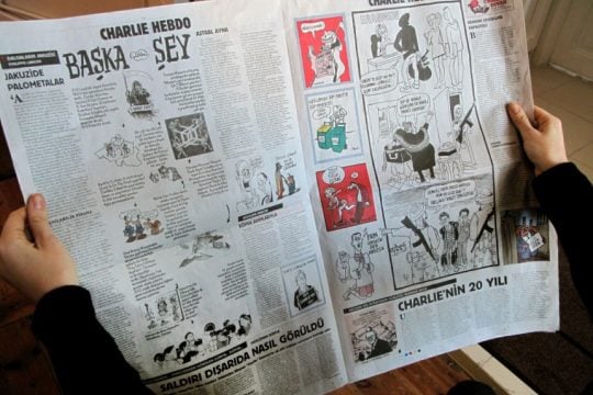 Εισαγγελική έρευνα μετά την «εσκεμμένη πρόκληση»