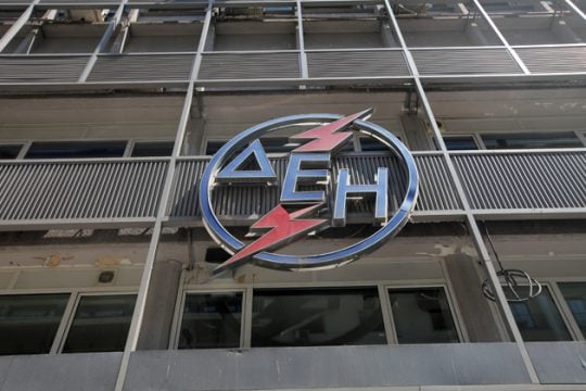 Μεγάλη χαμένη η ΔΕΗ από το κούρεμα «επιδοτήσεων»