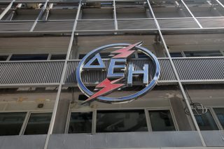 Ομόφωνο «όχι» αλλά με γκρίνιες από την Περιφέρεια