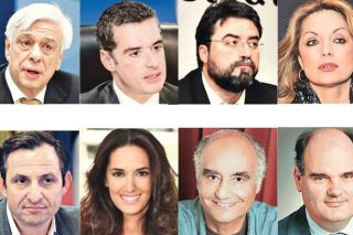 Εξοδος, είσοδος… δεξιά