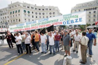 Δραματικές οι εξελίξεις στην Ελληνική Βιομηχανία Ζάχαρης