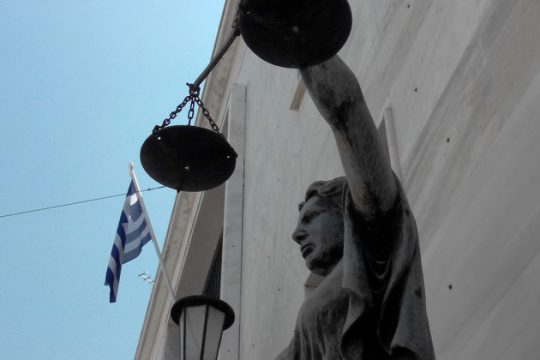 Περισσότερες ημέρες κλειστά τα δικαστήρια λόγω εκλογών
