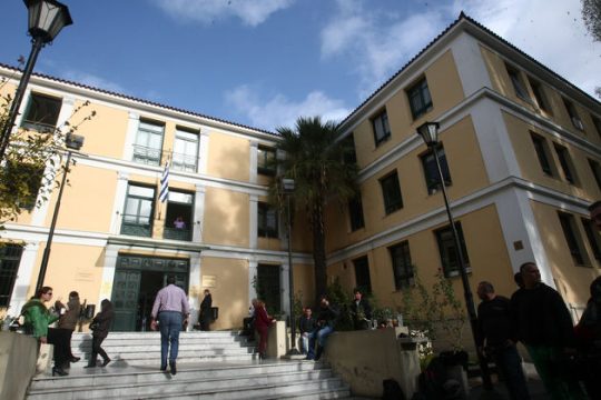 Ολα σε ένα… νοικοκυρεμένα