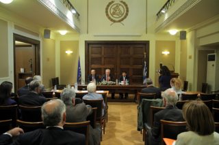 «Πάρτε θέση»