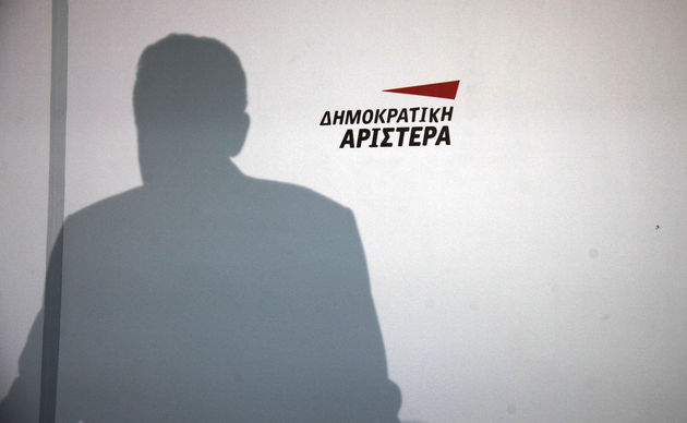 Μόνοι και έρημοι