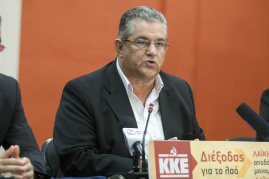 «Το ΚΚΕ πλήρωσε ακριβά την περίοδο του ’89»