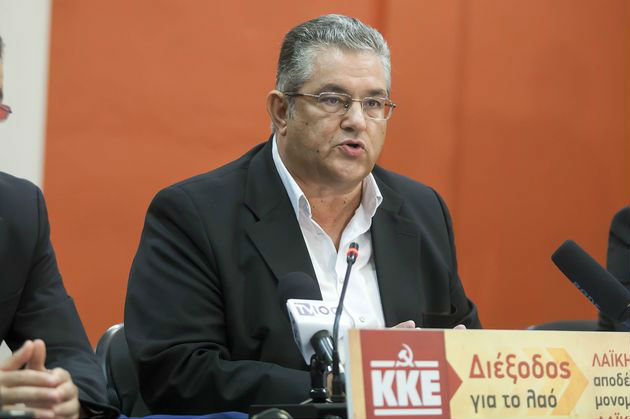 «Το ΚΚΕ πλήρωσε ακριβά την περίοδο του ’89»