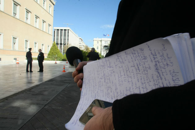 Κορυφώνεται η προεκλογική αντιπαράθεση