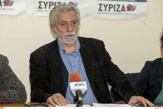 Σταματά η ιδιωτικοποίηση του ΟΛΠ