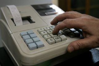 Ποιοι γλιτώνουν τις ταμειακές