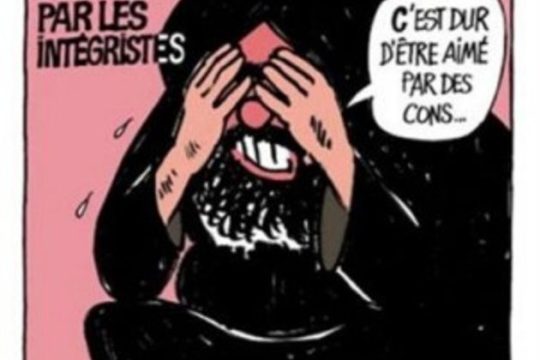 Είμαι κι εγώ Charlie;