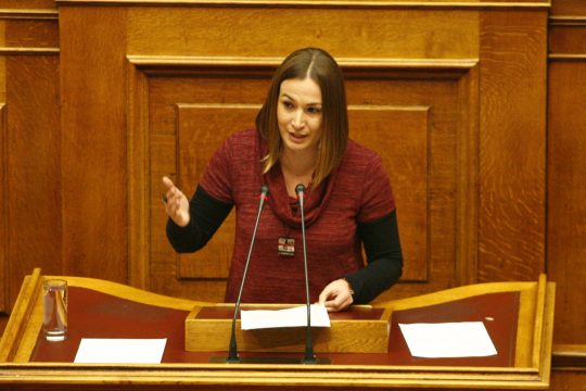 Απειλές κατά υποψήφιας του ΣΥΡΙΖΑ στο Κιλκίς