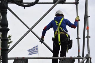 Το ελάχιστο της αξιοπρέπειας
