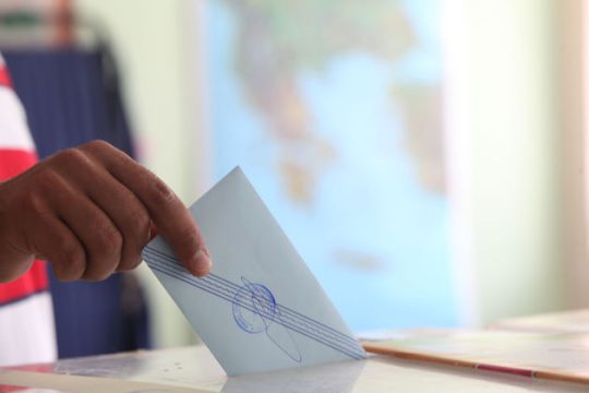 Κινητοποιήστε τους μηχανισμούς
