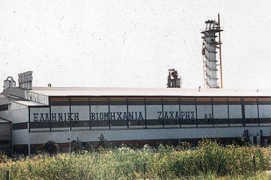 Πήραν τη ζάχαρη και τους πότισαν φαρμάκι