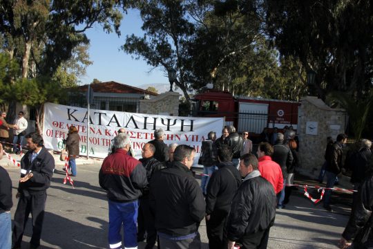 ΥΠΑ ξείπα για το Ελληνικό