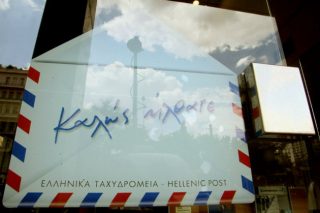 Μορφές της ελληνικής δημοσιογραφίας στα γραμματόσημα