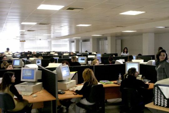 Η… ευέλικτη γενιά των 300 ευρώ