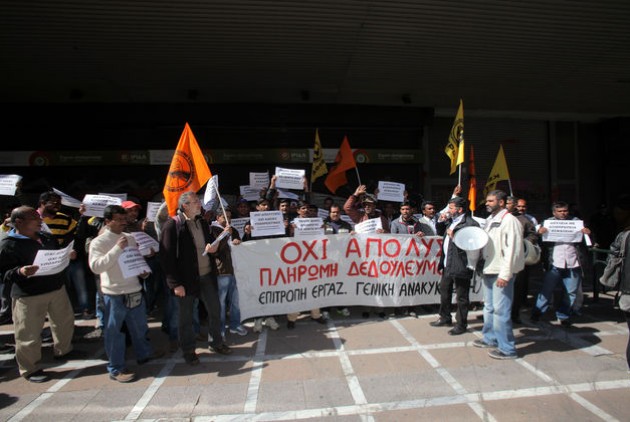 Δεν υποχωρούν, αν δεν… εξοφληθούν