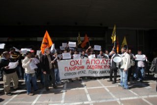 Ελεύθεροι και οι 31 συλληφθέντες