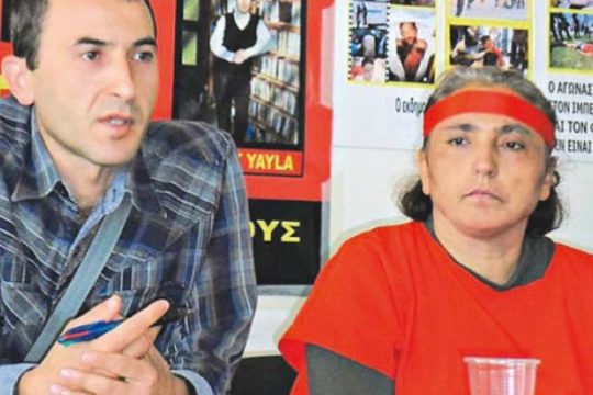 Στο εδώλιο η αλληλεγγύη