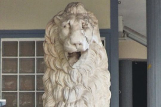 Το Λιοντάρι του Λαγκαδά