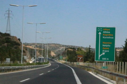 Καραμπόλα σε εθνική οδό λόγω χαλαζόπτωσης