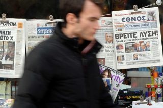 Απόλυση στο «Εθνος»