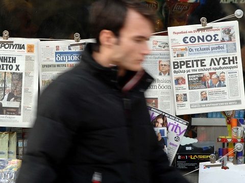 Απόλυση στο «Εθνος»