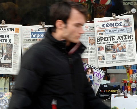 Απόλυση στο «Εθνος»