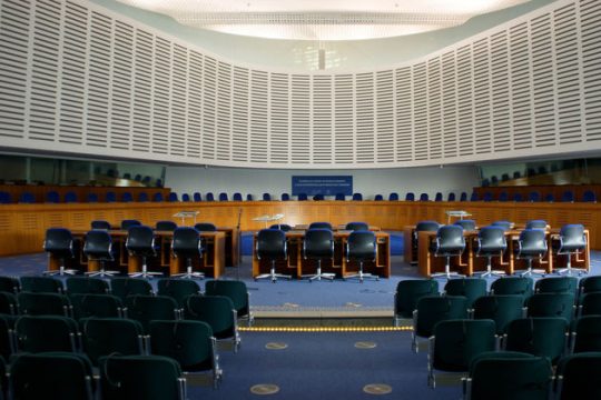 Ακόμα μια καταδίκη